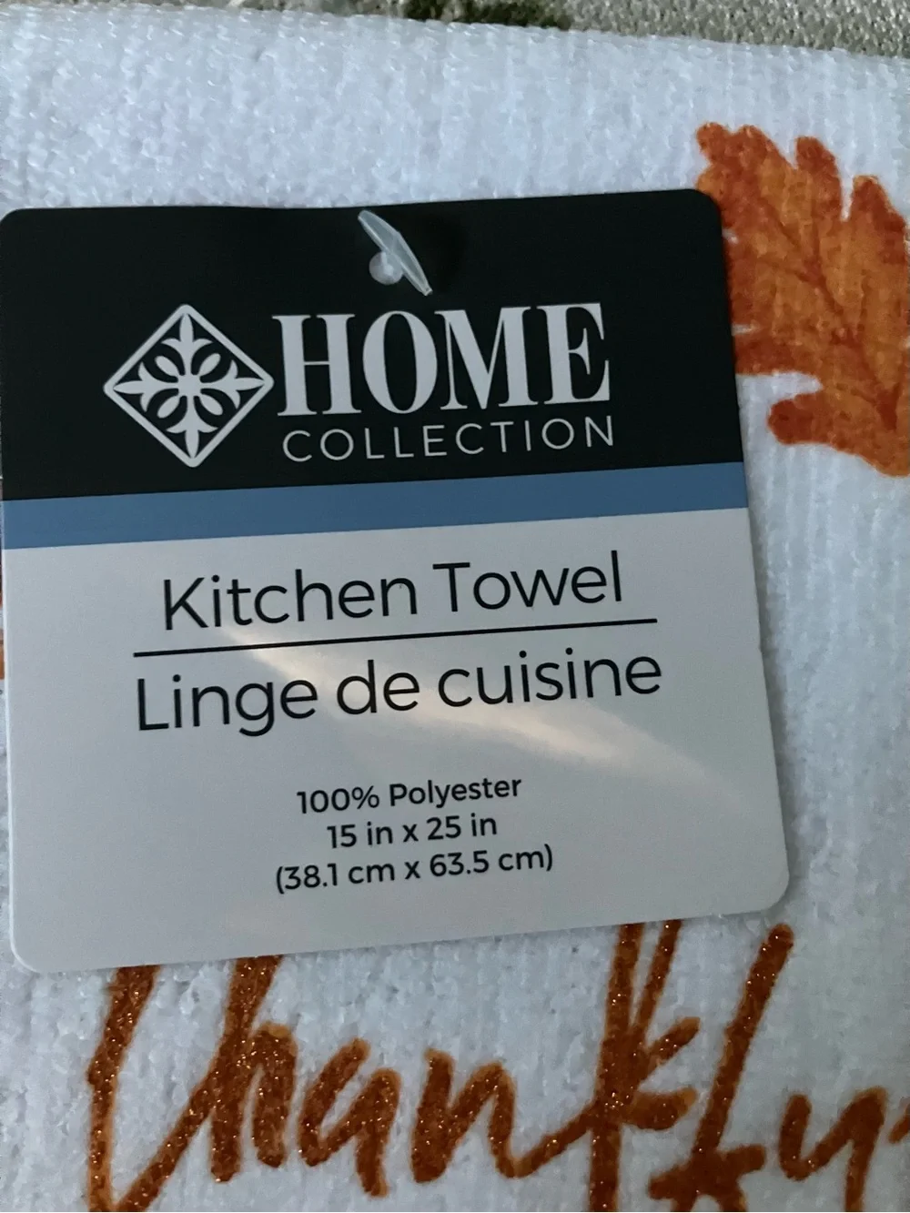 Home Collection Fall Pumpkin Kitchen Towel in Orange, Green, White